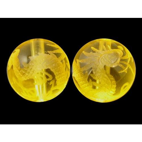 彫刻 一粒売りビーズ 龍 -黄水晶手彫り玉 素彫り 12mm 黄龍