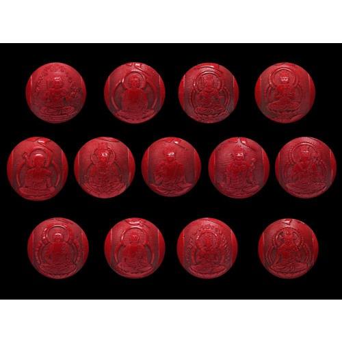 朱砂 辰砂・シナバー 十三仏 ご本尊・梵字玉セット 横穴 12mm 手作りに