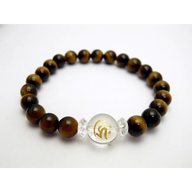 金運爆上げ　最高祈祷済み　願い叶える！水晶如意宝珠　如意輪観音　京都　法輪寺 金運爆上げ 最高祈祷済み 願い叶える！水晶如意宝珠 如意輪観音