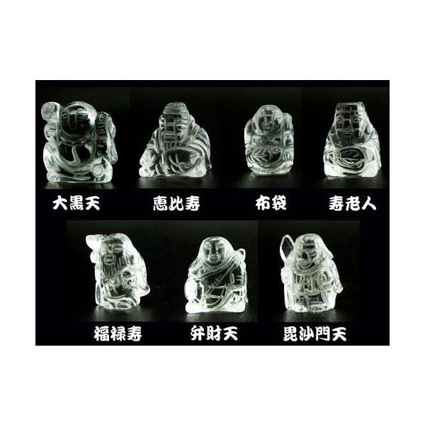 天然石 七福神（大） 天然石 七福神（大）