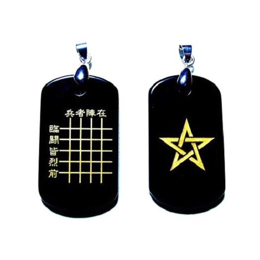 五芒星の首飾り　五芒星の波動があります　占い付　天然石 五芒星の首飾り五芒星の波動があります占い付天然石 五