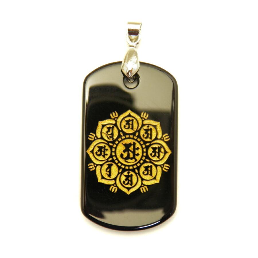 曼荼羅オニキスプレート ペンダントトップ 天然石 パワーストーン プチギフト 転勤 退職 お礼 母の日 敬老の日 ギフト