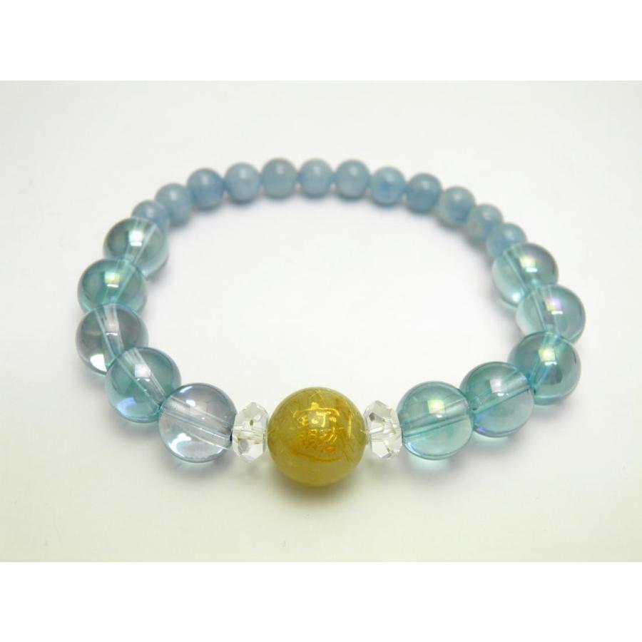 招財進寶 ルチルクォーツ 金色入り 12mm アクアオーラ アクア