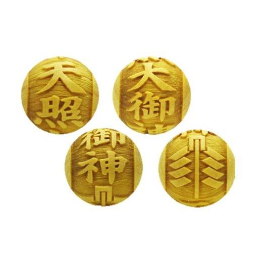 天照大御神 あまてらすおおみかみ 柘植玉 彫刻ビーズ 横穴 12mm 穴あり