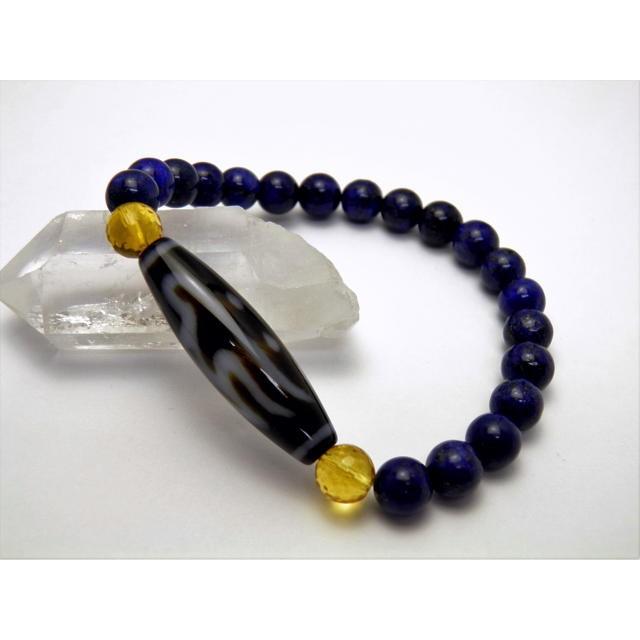 龍眼天珠　ニ眼　梵字　キリーク　なべ 龍眼天珠ニ眼梵字キリーク