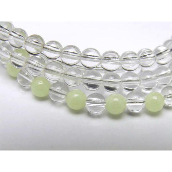 水晶AAA＆夜光石 ルミナスストーン 4mmのメガネチェーン