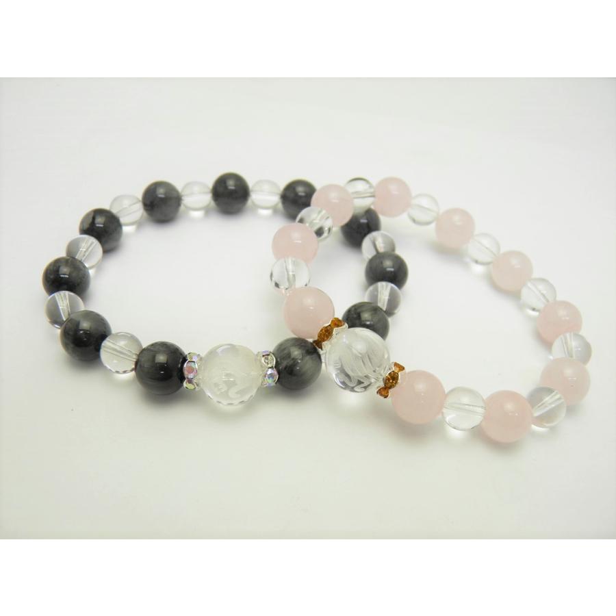 水晶 干支 虎彫り ペアブレスレット 数珠 ブレスレット メンズ