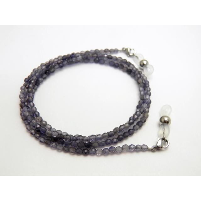 アイオライトAAA- ラウンドカット 3mm メガネチェーン 置き忘れ防止