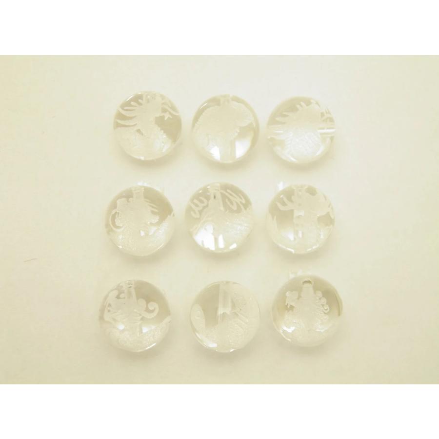 水晶14mm 素彫り 龍の九匹の子供 龍生九子 セット売り 天然石 