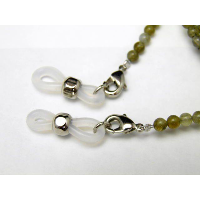 天然石 メガネチェーン 眼鏡 アクセサリー チェーン 眼鏡チェーン