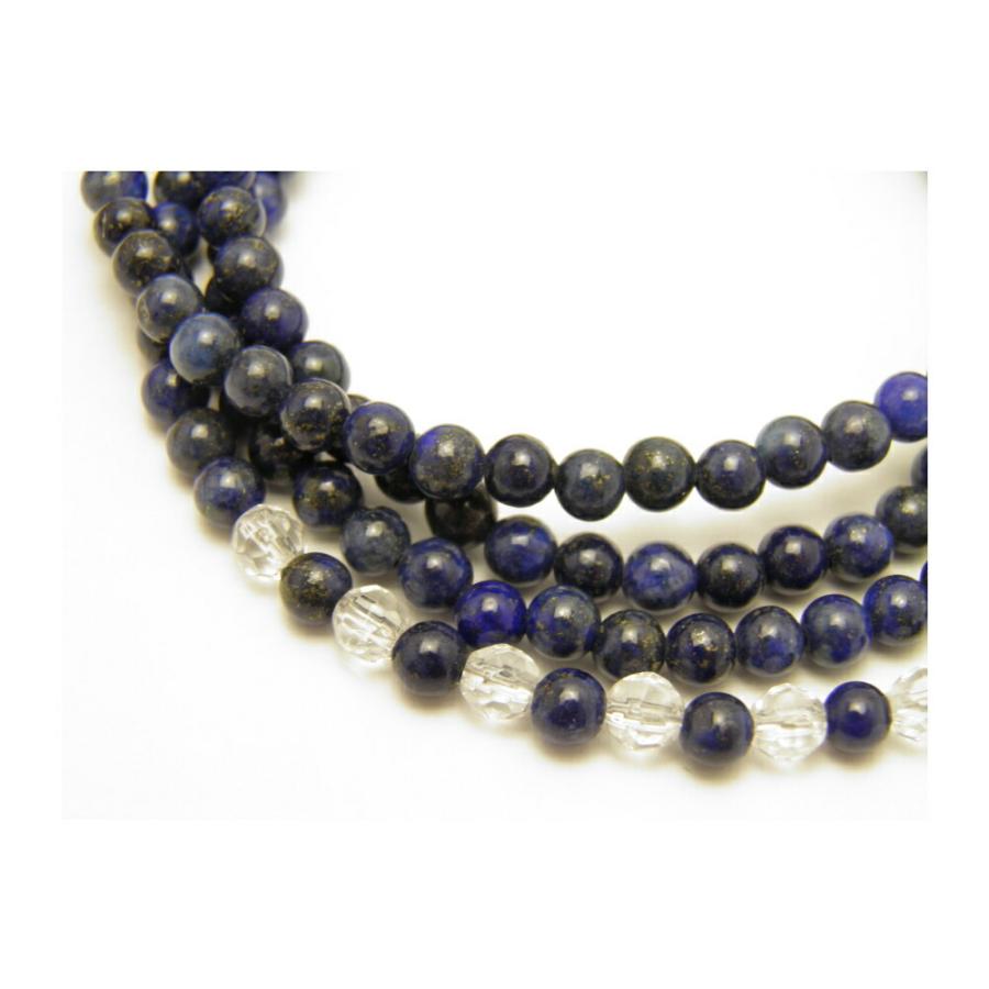 天然石 メガネチェーン ラピスラズリAAA級ランク 4mm玉メガネチェーン パワーストーン 天然石 ラピスラズリAAA級ランク 4mm玉 パワーストーン 眼鏡チェーン グラスコード プチギフト 転勤 退職 お礼 母の日 敬老の日 クリスマス ギフト 天然石 メガネチェーン ラピスラズリ ST級ランク 4mm玉メガネチェーン