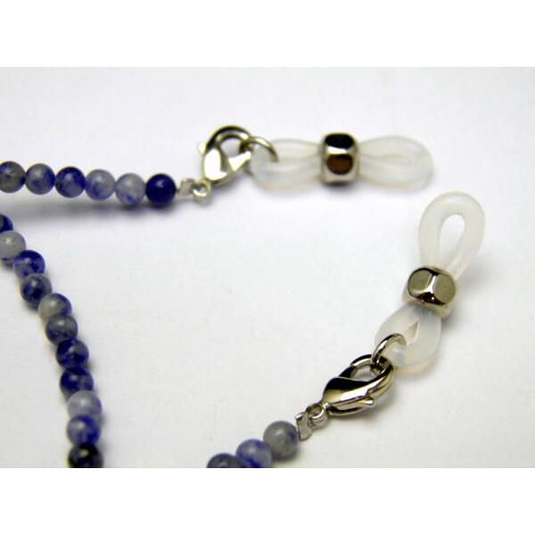 テラヘルツ鉱石 64面カット 約4mm メガネチェーン 置き忘れ防止 めがね