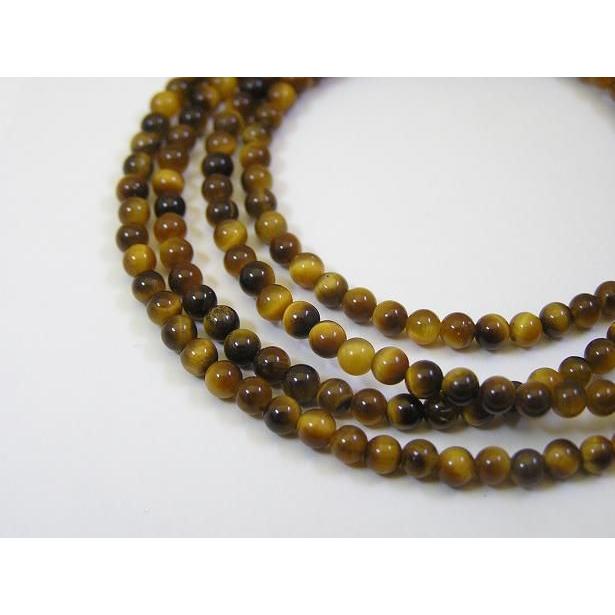 天然石のタイガーアイのメガネチェーン・パワーストーンのメガネ