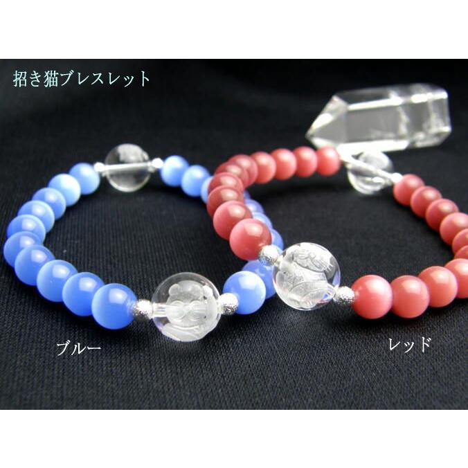 招き猫ブレスレット 右手招き 左手招き 12mm 財運 福運 キャッツアイ