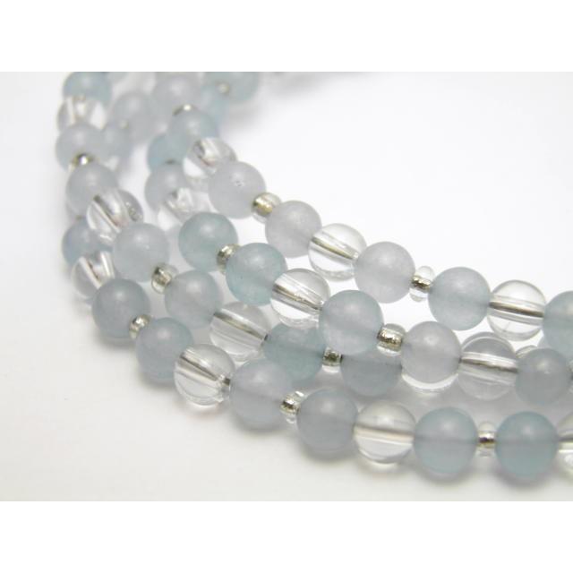 シーブルーカルセドニー×水晶 メガネチェーン 眼鏡チェーン グラス