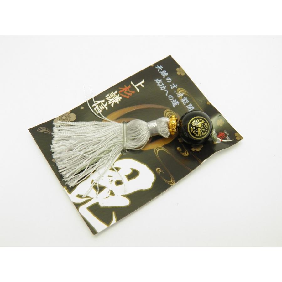 本命ギフト 上杉謙信 天賦の才才能開花 ストラップ 家紋 携帯ストラップ 戦国武将 天然石 風水 パワーストーン Cisama Sc Gov Br