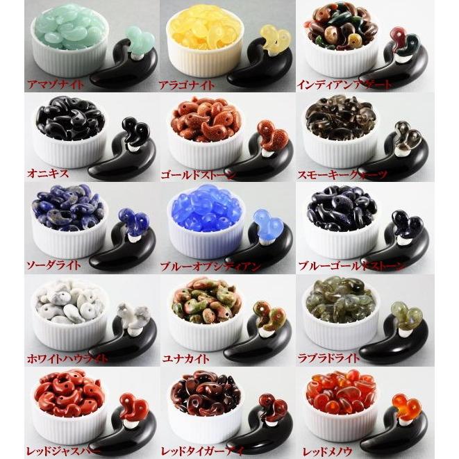 天然石 勾玉 SS バラ売り パワーストーン : Imperialaura - 通販