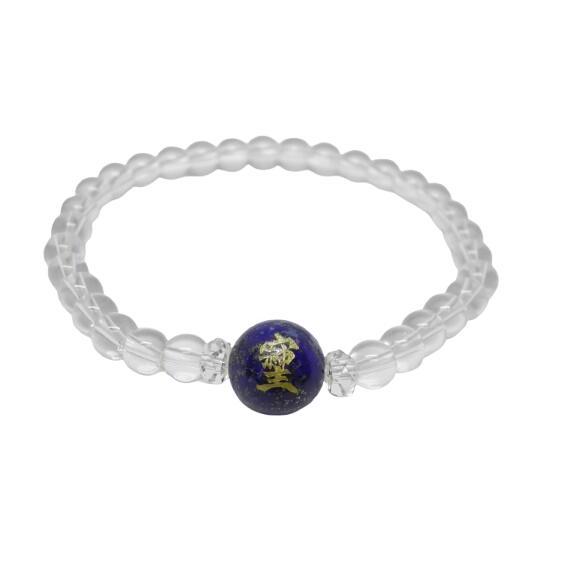 ラピスラズリ 金彫り そしじ ソシジ 漢字 12mm 水晶 6mm