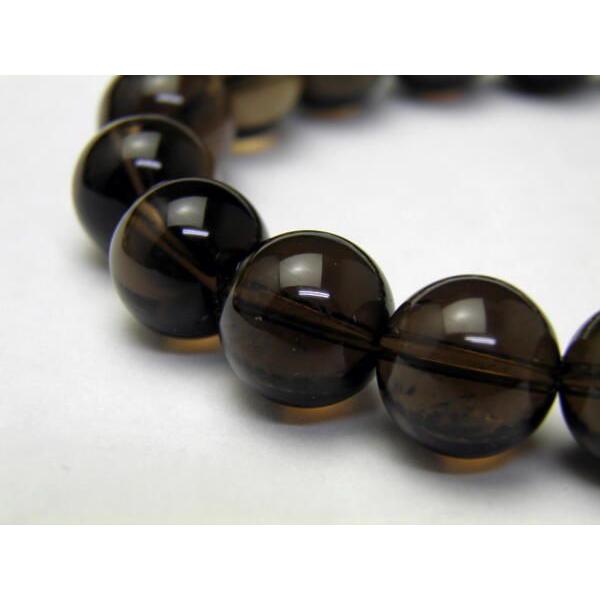 AMERI チベット産モリオン ブレスレット& 勾玉 今だけ特価！！ Amazon