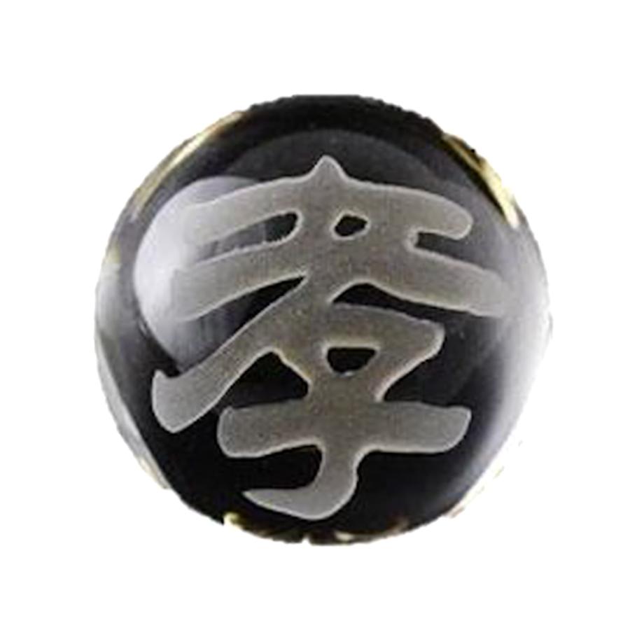 発振針用水晶丸玉３１mmカタカムナ文字彫刻 発振針用水晶丸玉31mmカタカムナ文字彫刻