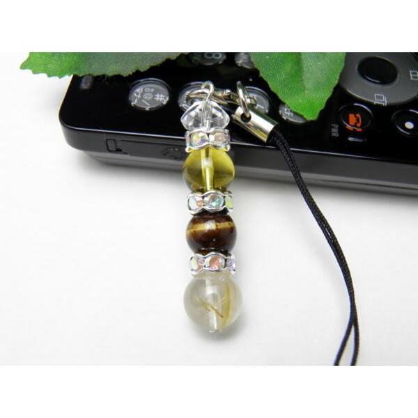 ストラップ ストレートタイプ 水晶・シトリン・タイガーアイ