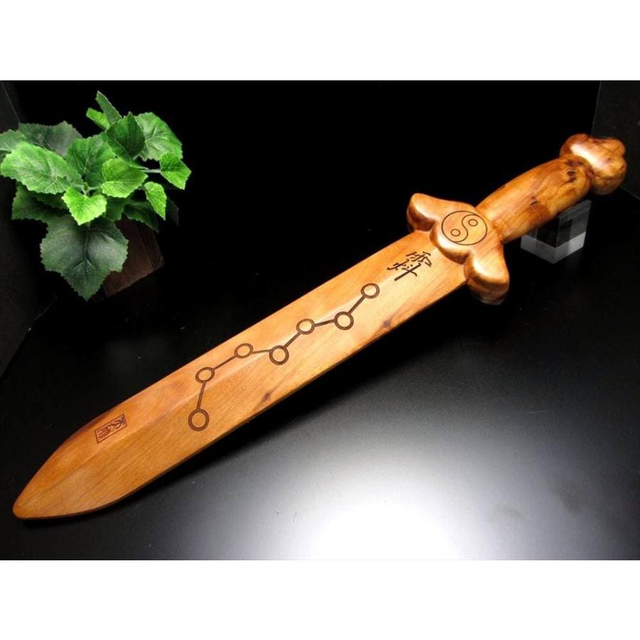 七星剣 白檀【ビャクダン】北斗七星剣置物 長さ約35cm 幅約7cm 天然石