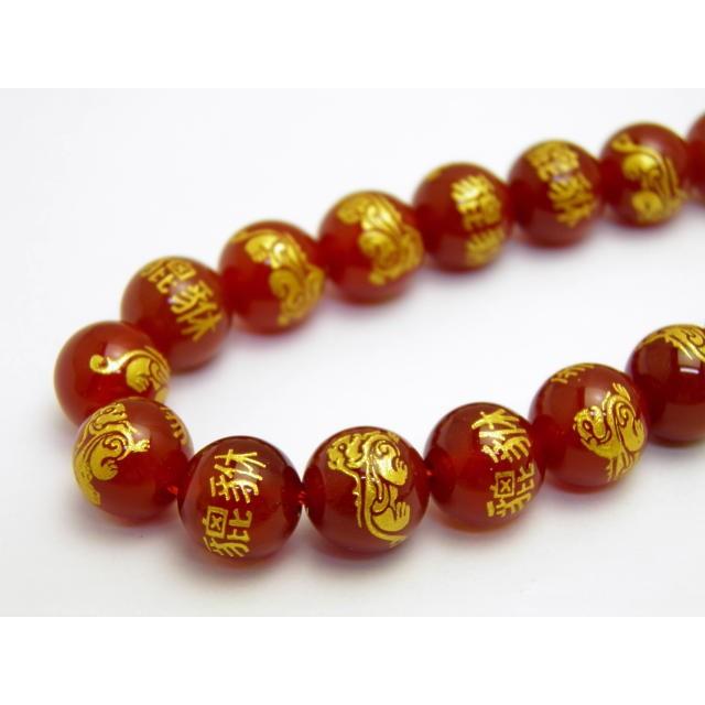 貔貅 ヒキュウ レッドメノウ 金彫り 10mm玉 1連売り 天然石
