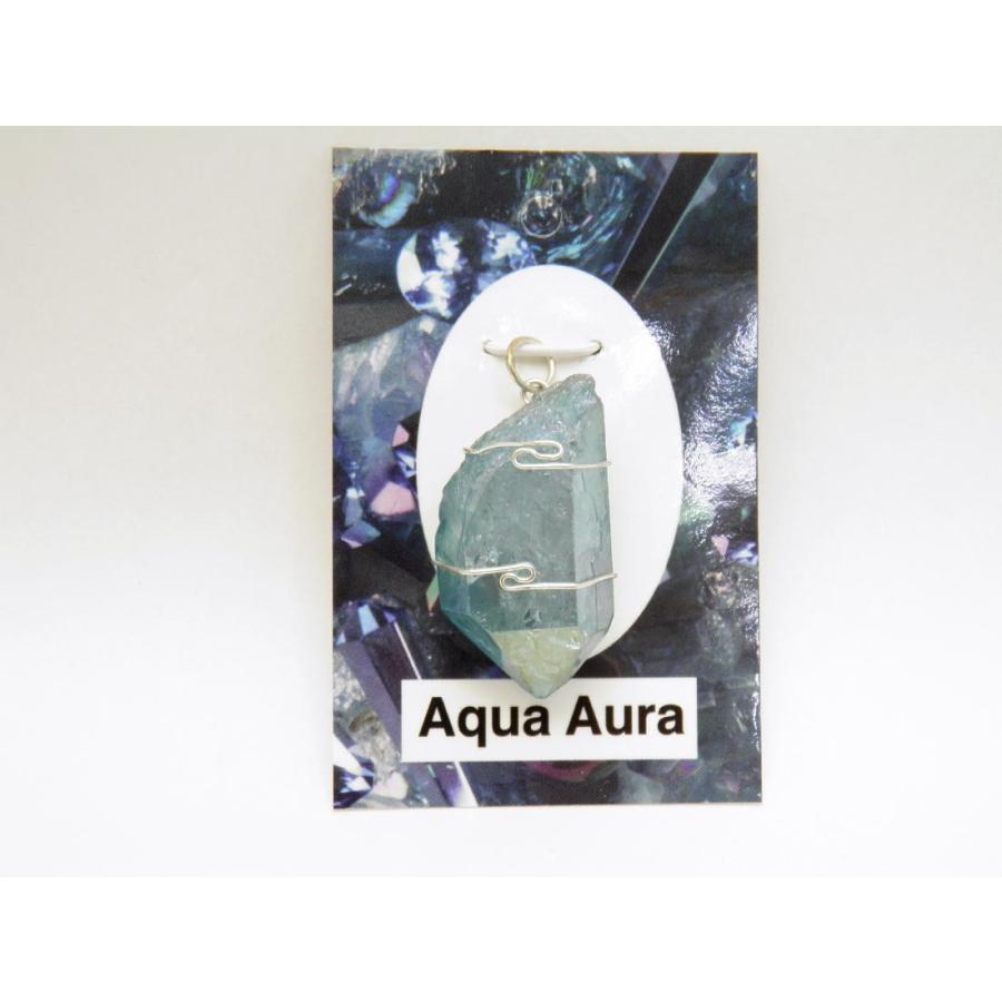 現品 リッチブルーアクアオーラクォーツ ヒーリングトップペンダントトップ NO.5 Aqua・Aura・Quartz 天然石 風水 力強さ石ころ