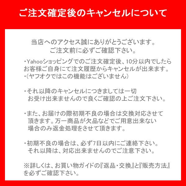 ■送料無料■クレトム　マルチネット車内用収納ネット KA-71 便利用品　車載用サーフィンアウトドア｜imperialsurf｜05