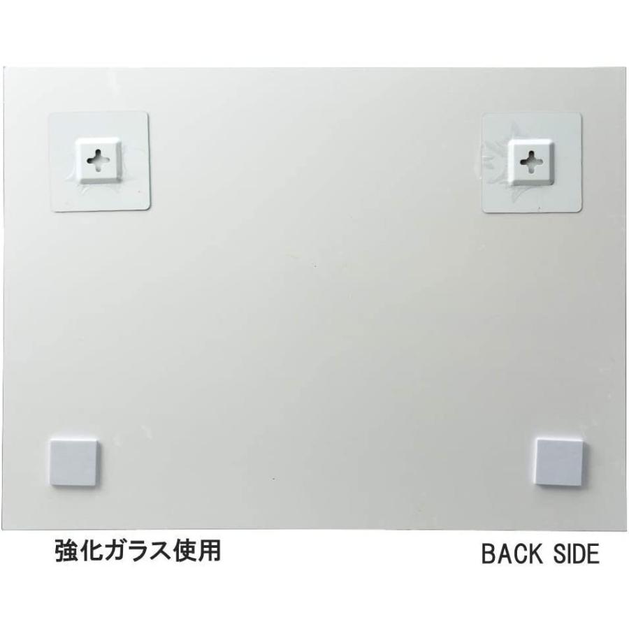 KeyStone(キーストーン)ガラスアートピクチャー KES115-N 40.5cm×27cm