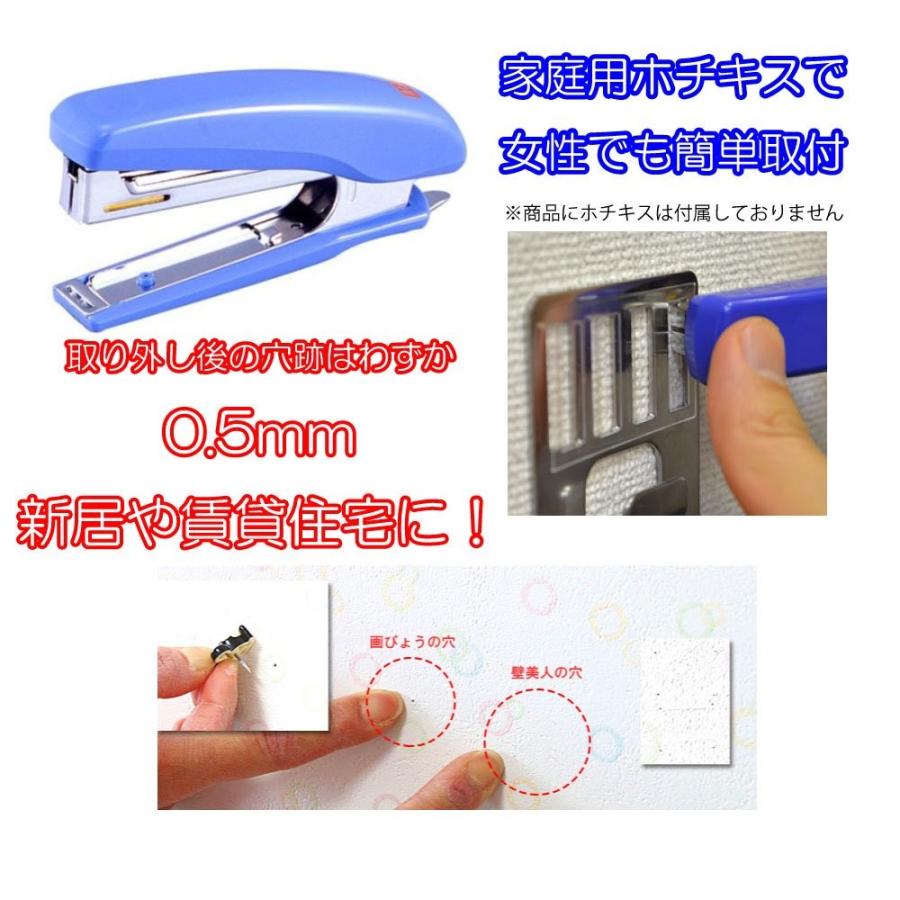 AquaRideo】【アクアリデオ】サーフボードラック Putタイプ 下地