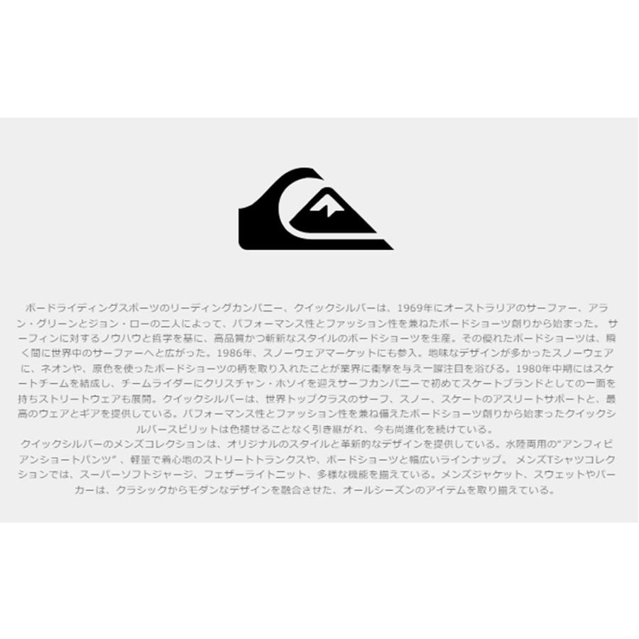 Quiksilver 送料無料□10%OFF□QUIKSILVER (クイックシルバー Quiksilver 送料無料□10%OFF□QUIKSILVER (クイックシルバー
