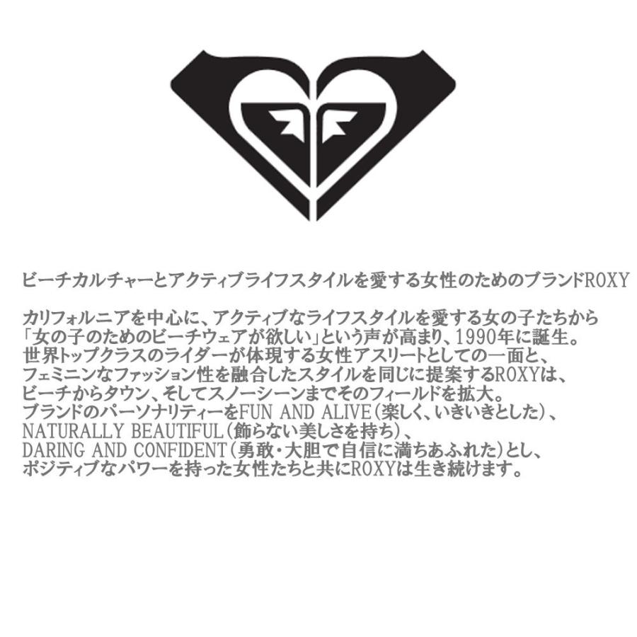 ROXY ロキシー サーフボード ショート トライフィン 初心者 ROXY ロキシー サーフボード ショート トライフィン 初心者