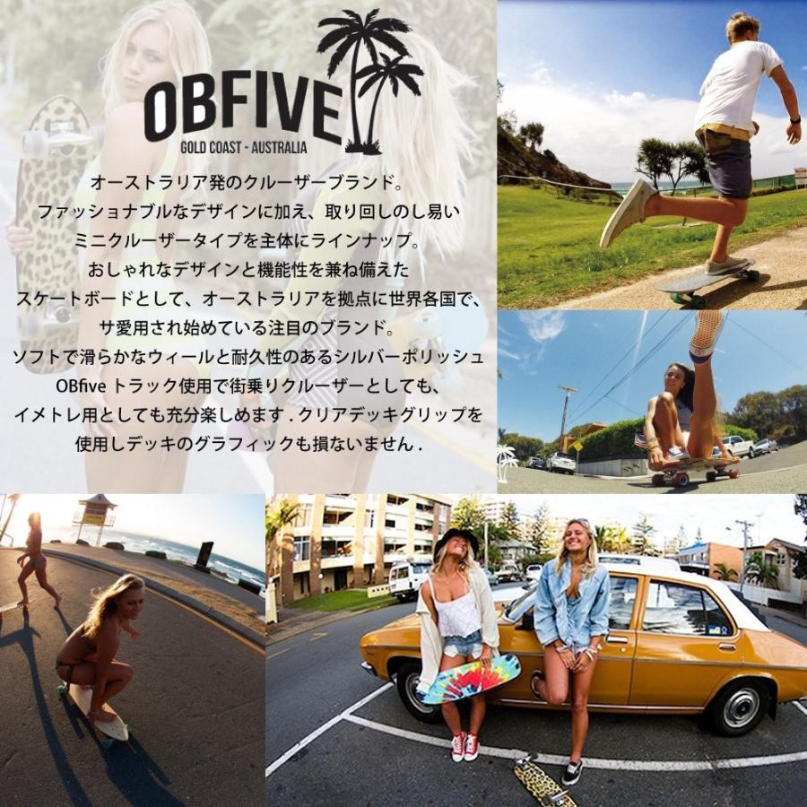 □10%OFF□ オービーファイブ HYPER RKP-1 31