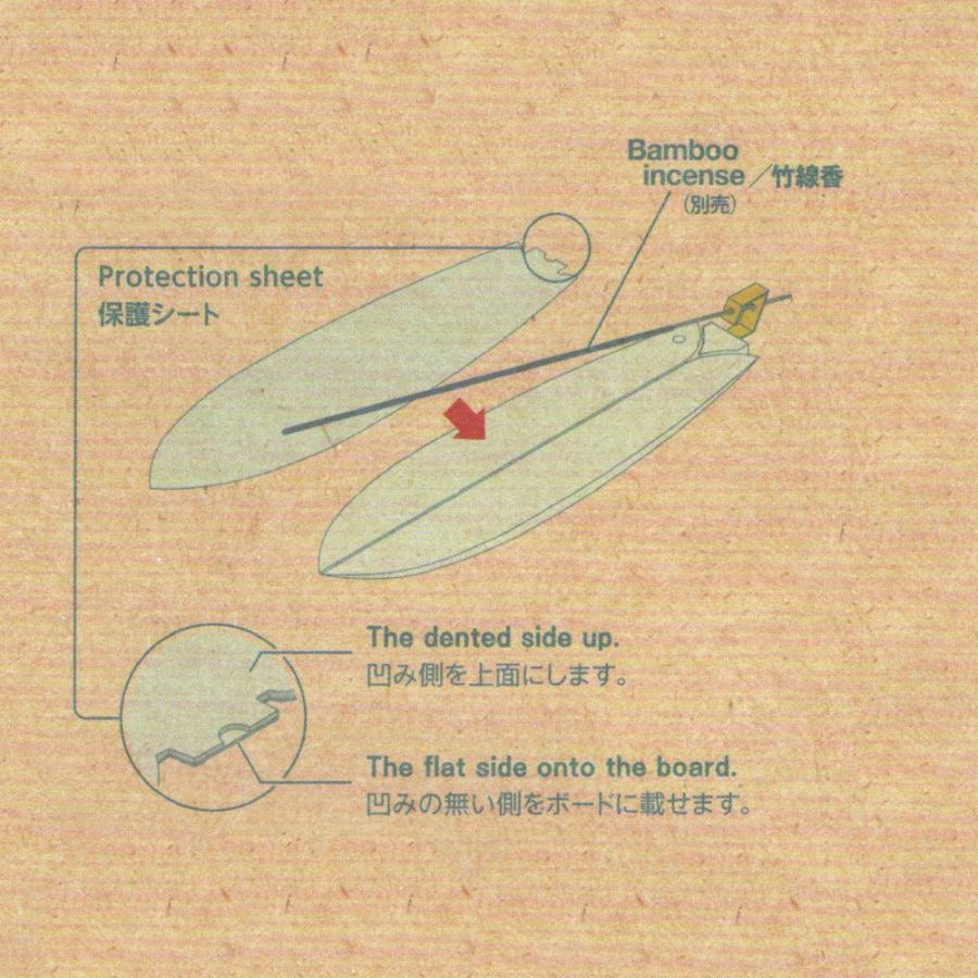 Surf Burner サーフボード型 お香立て 受け皿 インテリアにも｜imperialsurf｜03