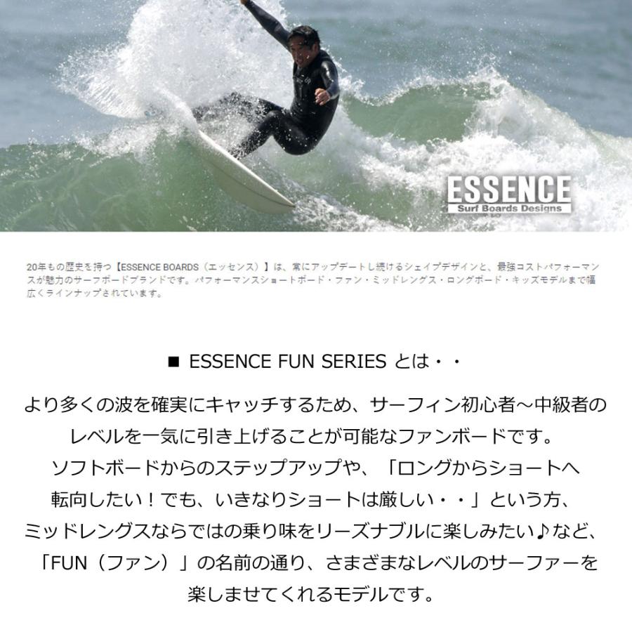 サーフボード ファンボード ESSENCE FUN 6.0ft CLEAR EPS サーフボード ファンボード ESSENCE FUN 6.0ft CLEAR EPS