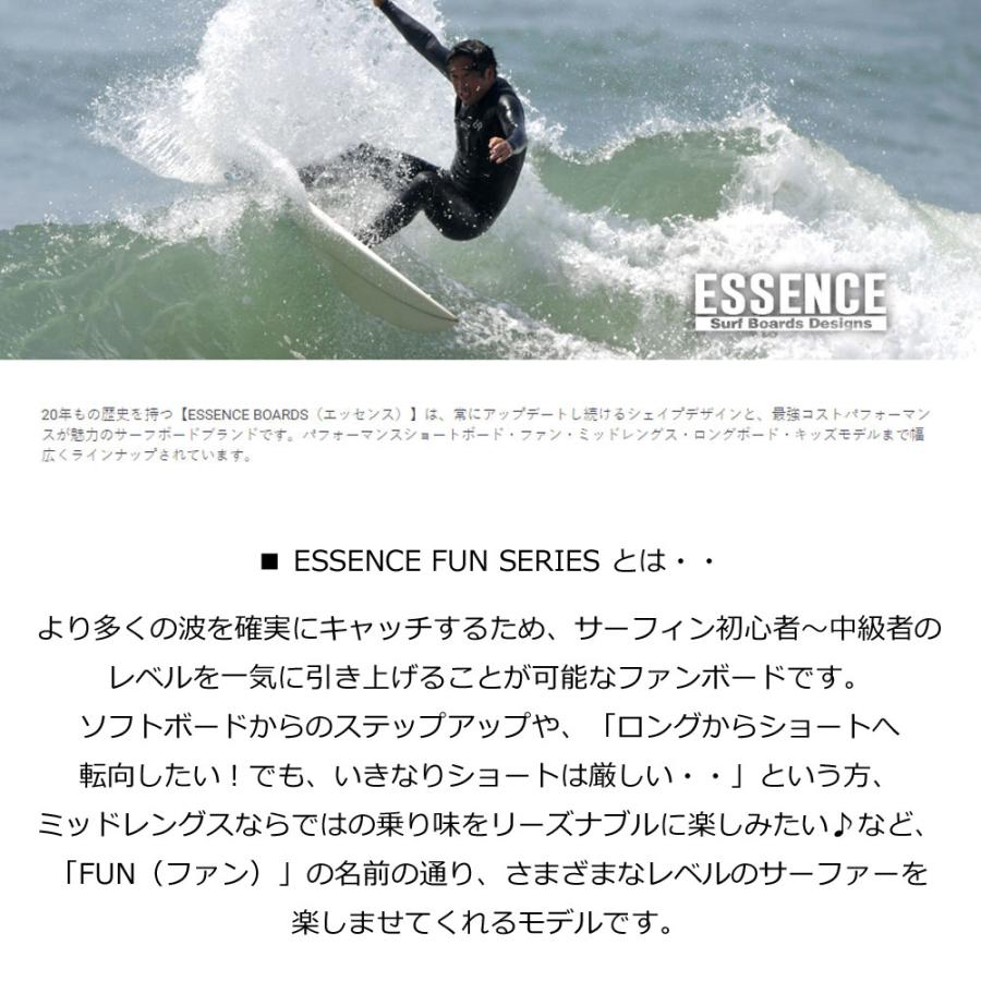 サーフボード ファンボード ESSENCE FUN 6.0ft CLEAR  EPS｜imperialsurf｜03