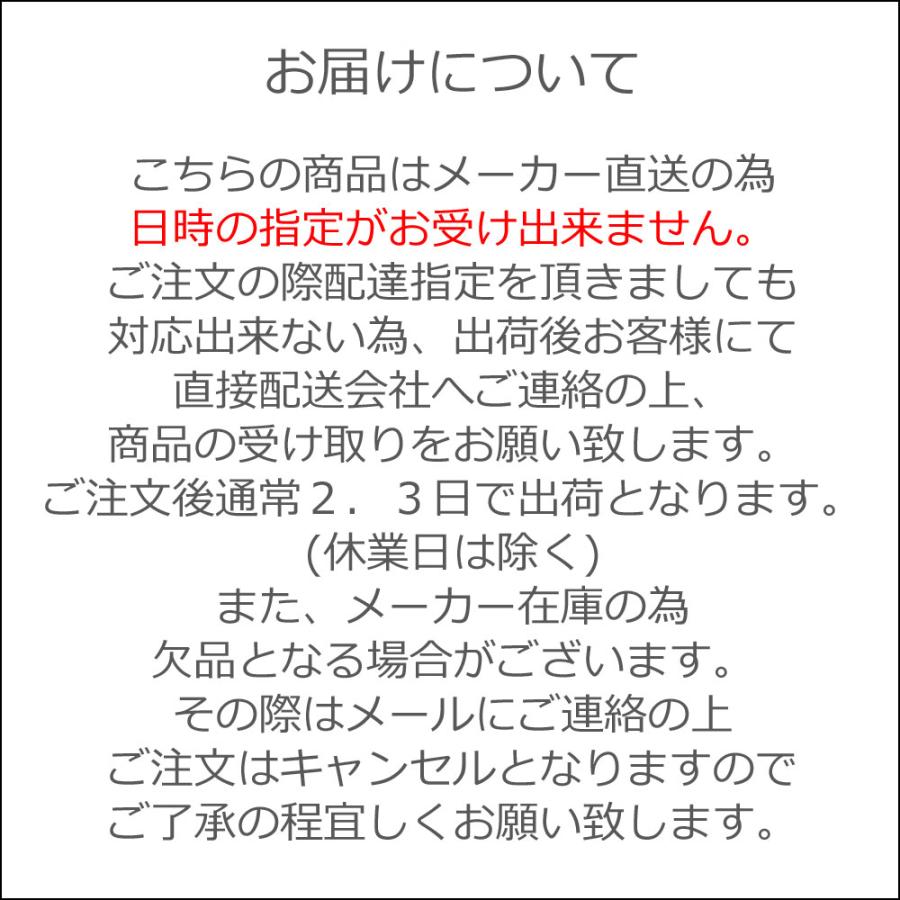ESSENCE エッセンス LONG 9.1ft ROUND PIN｜ロングボード