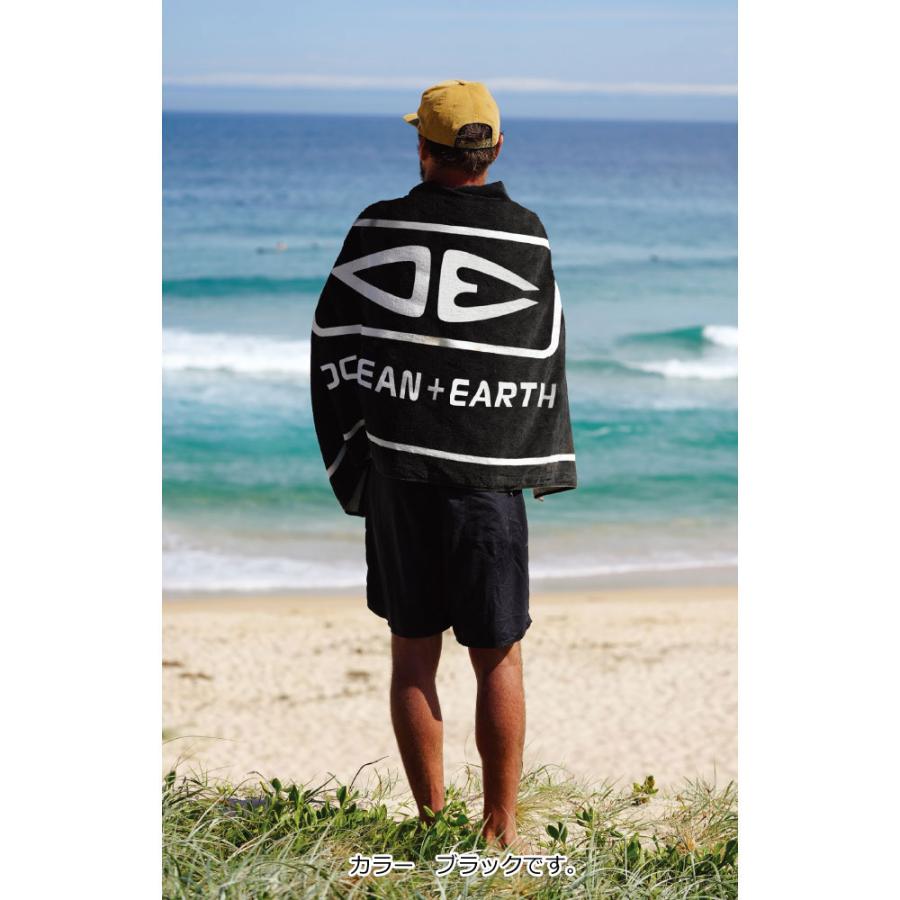 Ocean&Earth(オーシャンアンドアース) PRIORITY TOWEL PALE AQUA　サーフィン　マリンスポーツ｜imperialsurf｜02