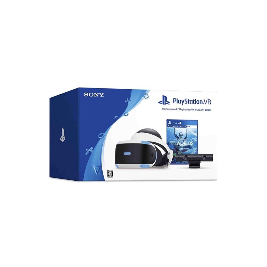 （中古）PlayStation VR“PlayStation VR WORLDS"同梱版｜imperio