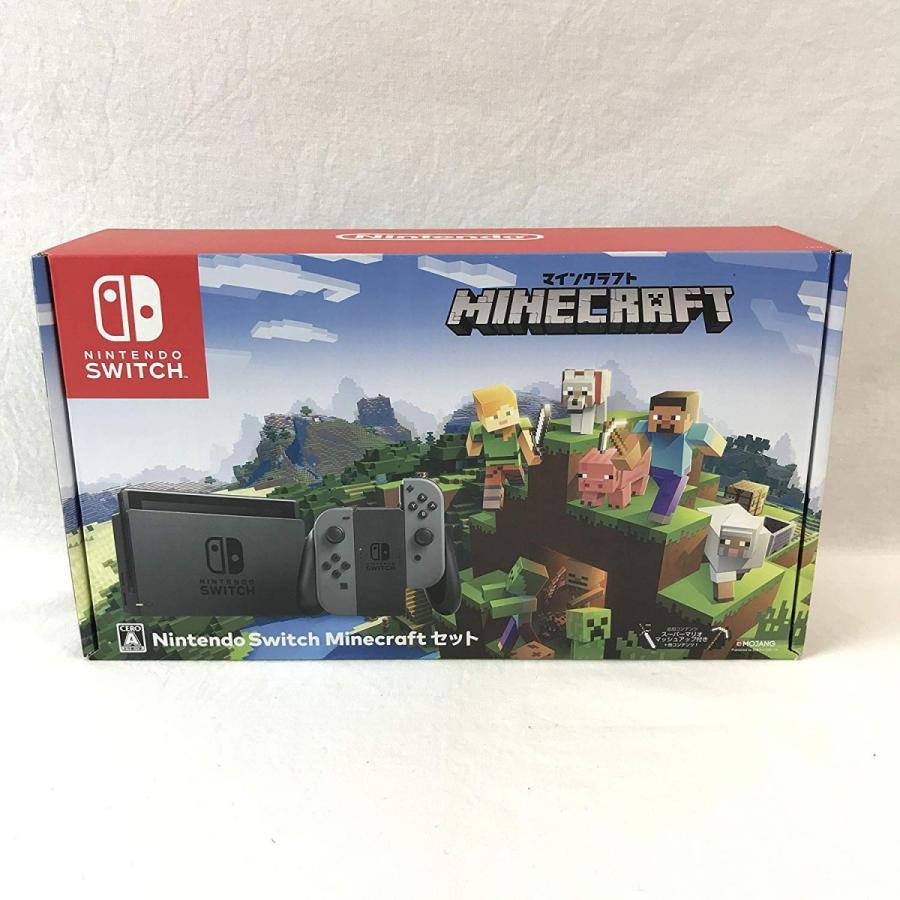 中古　Nintendo Switch Minecraft (マインクラフト) ダウンロード保証は出来かねます。　お取り寄せ品 送料無料｜imperio