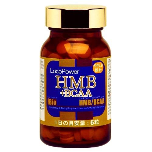 HMB+BCAA｜impex-isupple｜02