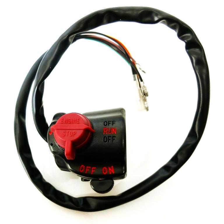 KIWAMI スタータースイッチ/スロットルスイッチ 右側 FOR ホンダ CB750