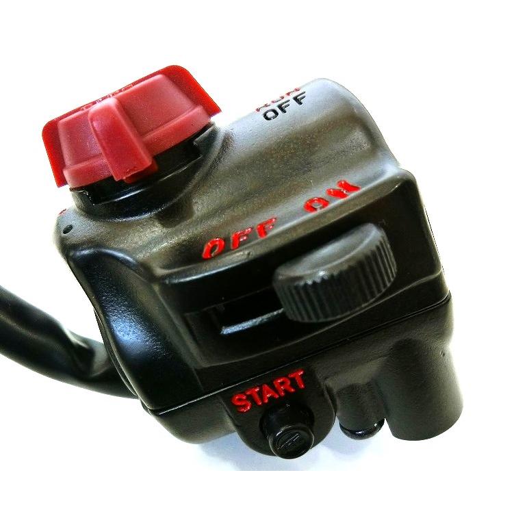 KIWAMI スタータースイッチ/スロットルスイッチ 右側 FOR ホンダ CB750
