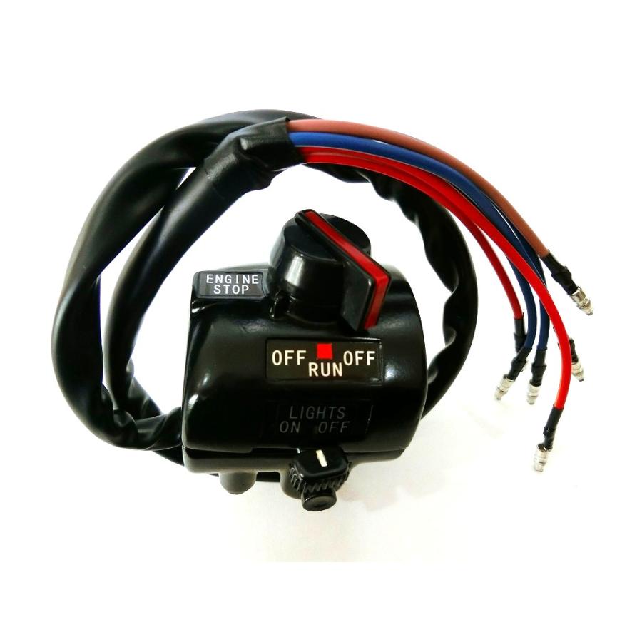 KIWAMI ハンドルスイッチ 右側 FOR ヤマハ Y-XS650 北米 モデル (Y-584
