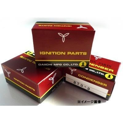 カワサキ KIWAMI コンデンサー FOR K-W1,W1S : impex-mall Yahoo カワサキ KIWAMI コンデンサー FOR K-W1,W1S : impex-mall Yahoo