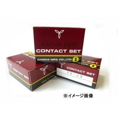 スズキ（SUZUKI） KIWAMIコンタクトポイント FOR S-GT550J/K/1/M/A/B 
