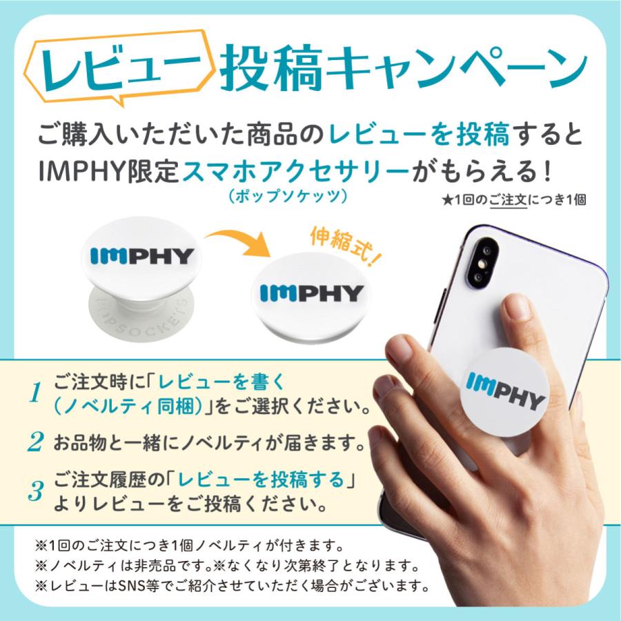 【予約】【6月入荷予定】インフィ スカルプリリーサー Fit IMPHY ヘッド 頭皮 ケア たるみ 美顔 美容 マッサージ 筋膜リリース コリ 解消 軽量 スカルプケア｜imphy-jp｜13