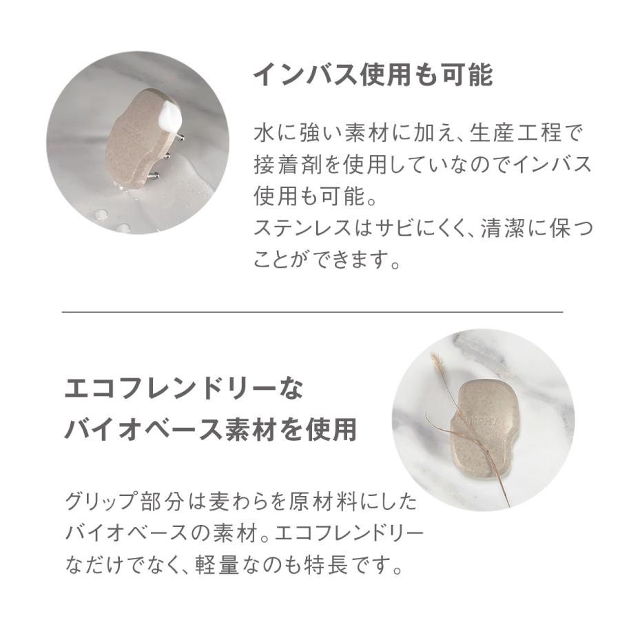 頭皮マッサージ ヘッド 公式 スカルプリリーサー Fit IMPHY スカルプ