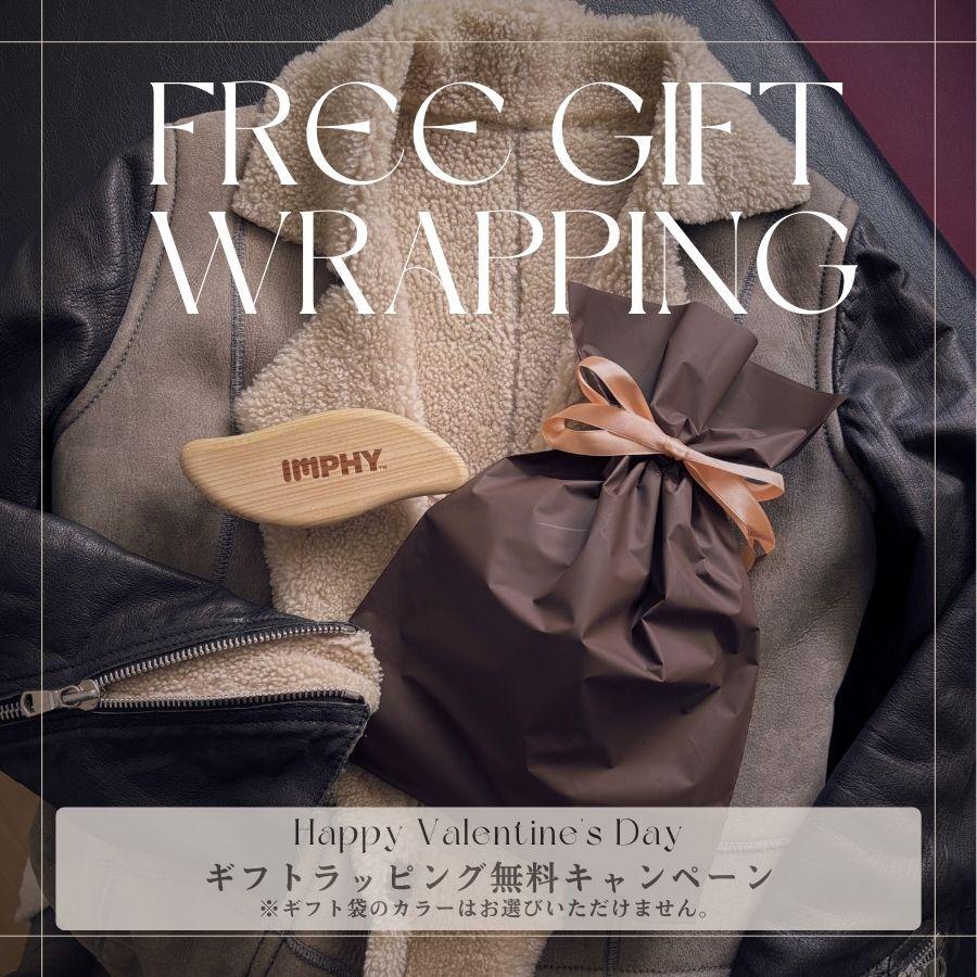フェイス用 公式 フェイスマッサージクリーム 300g IMPHY たるみ